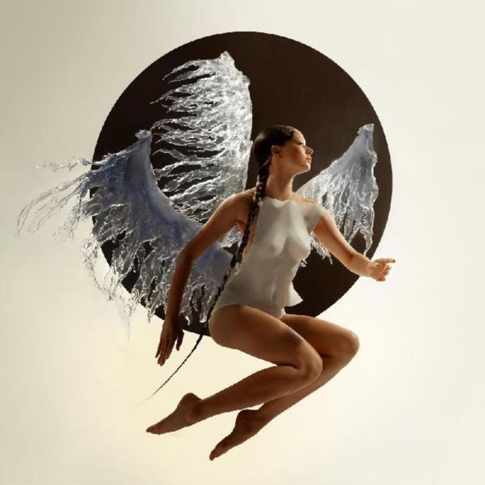 Lucinda Chua - Yian  LP LP